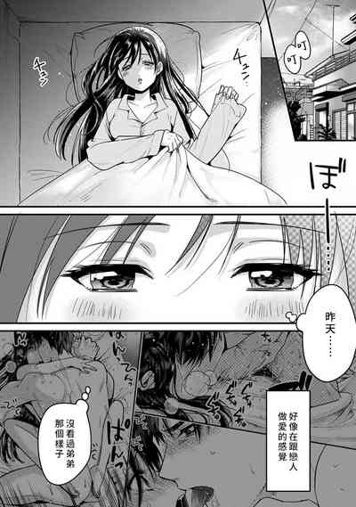 第68页图