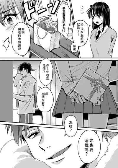 第72页图