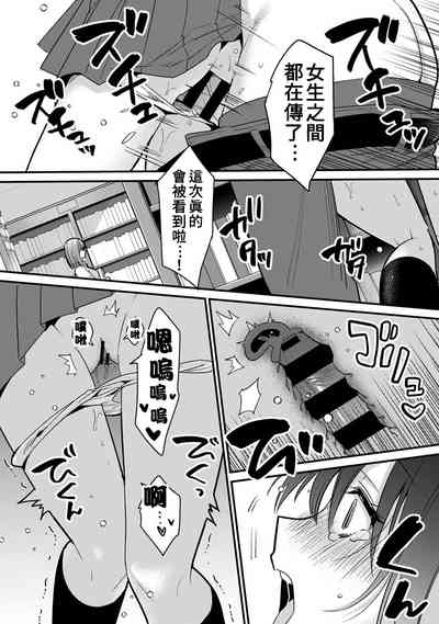 第8页图