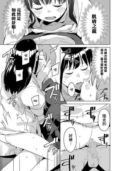 第20頁圖