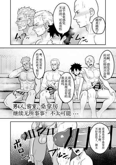 第32頁圖