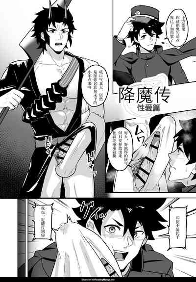 第36頁圖
