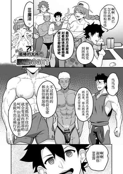 第56頁圖