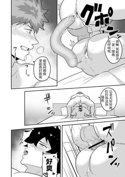 第76頁圖