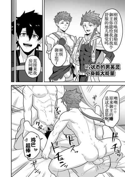 第84頁圖