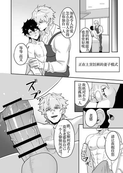 第88頁圖