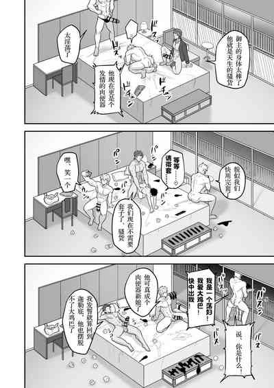 第96頁圖