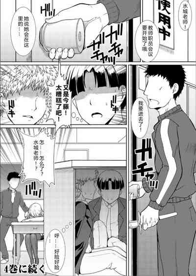 第28頁圖