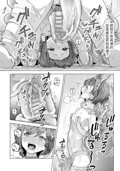第24頁 封面 - HaSM.cc