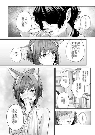 第40頁 封面 - HaSM.cc