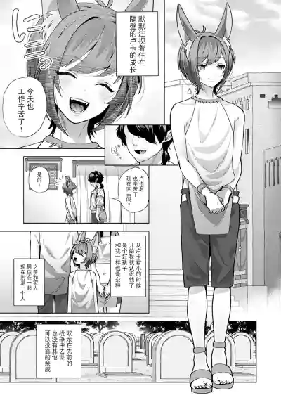 第4頁 封面 - HaSM.cc