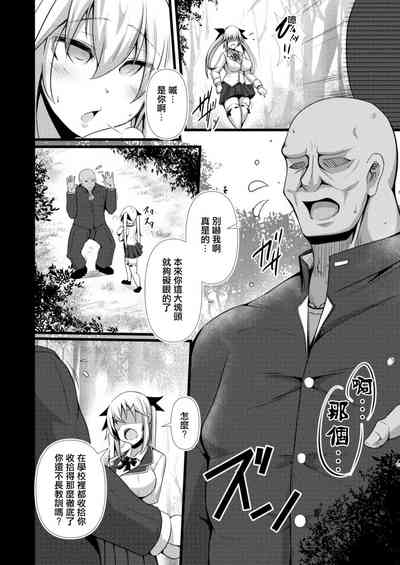 第4頁圖