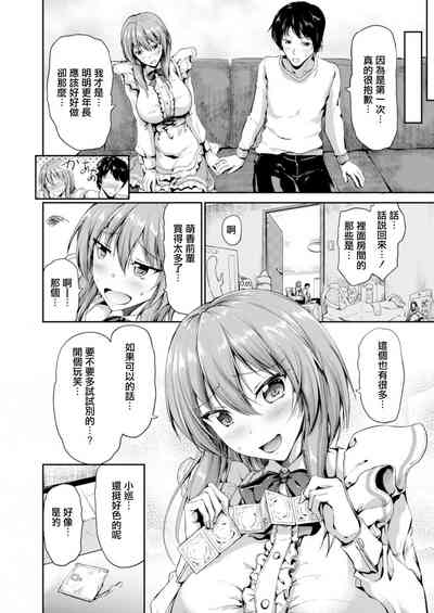 第24頁圖
