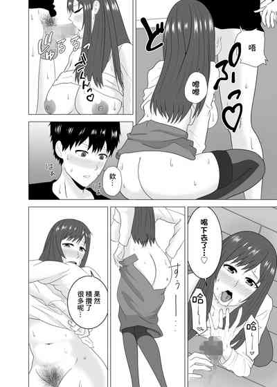 第32页图