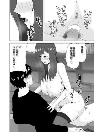 第40页图