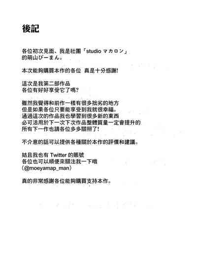 第60页图