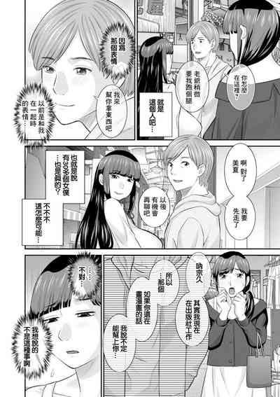 第16頁圖