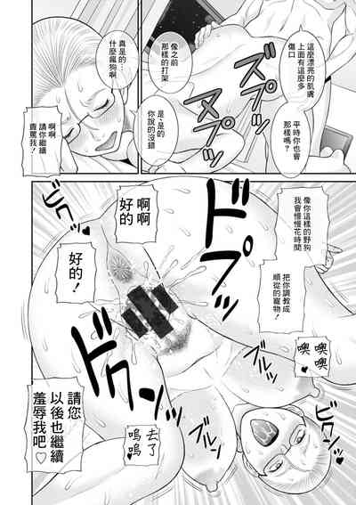 第16页图