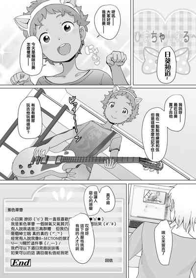 第24頁圖