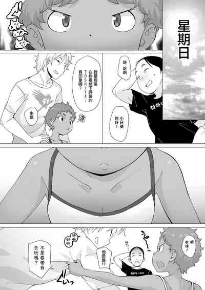 第4頁圖