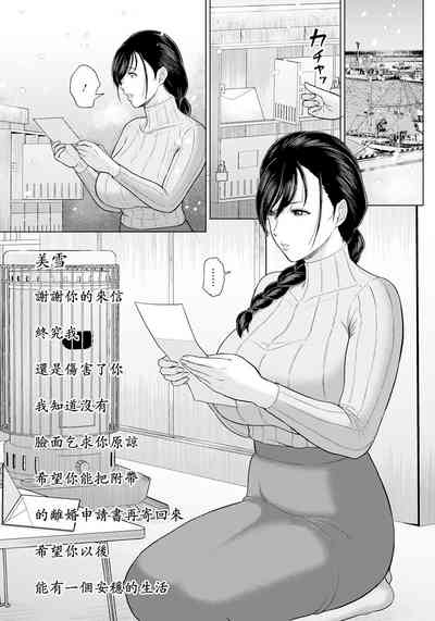 第12页图