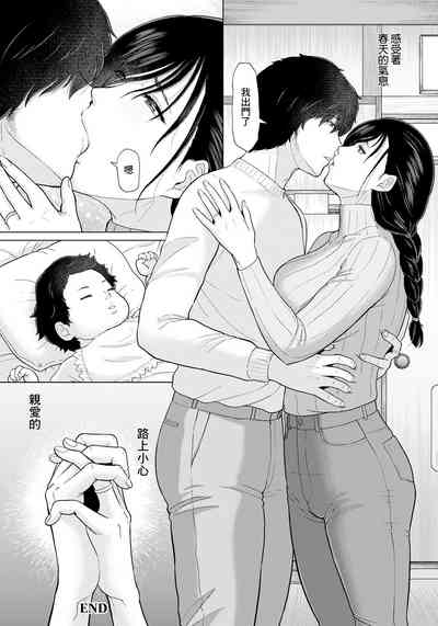 第24页图