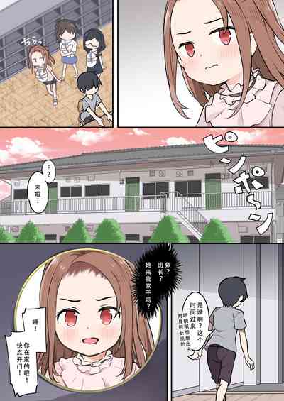 第20頁圖