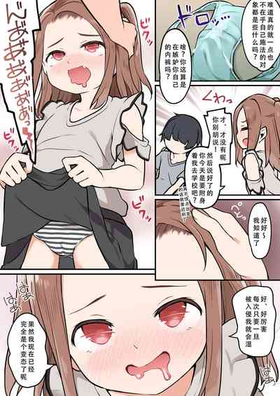 第32頁圖