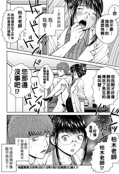 第16頁圖