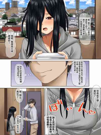 第8页图