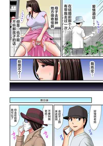 第104頁圖