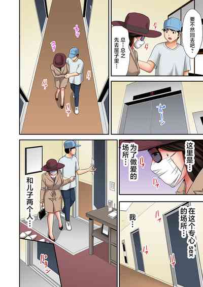 第108頁圖