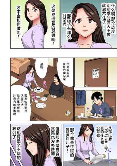 第128頁圖