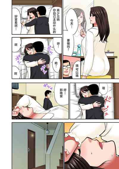 第132頁圖