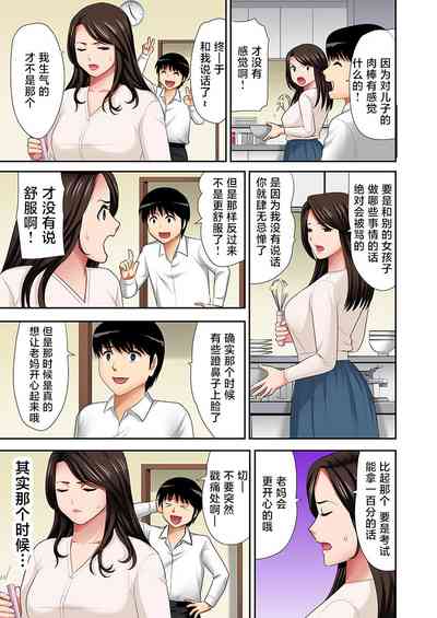 第52頁圖