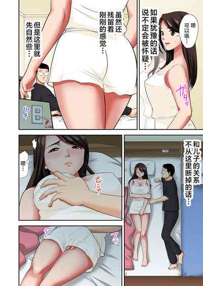 第76頁圖