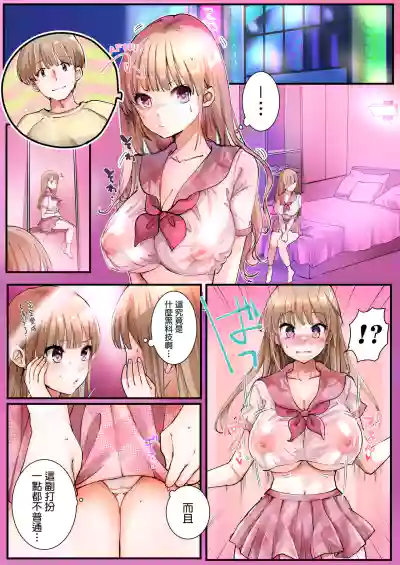 第4頁圖