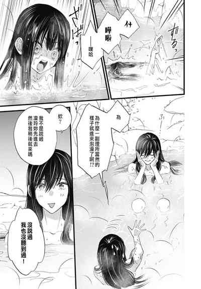 第196頁圖
