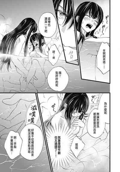 第200頁圖