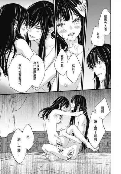 第324頁圖