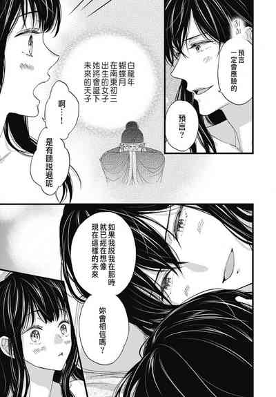 第328頁圖