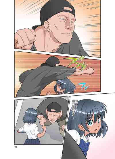 第8頁圖