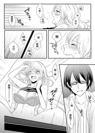 第24頁圖