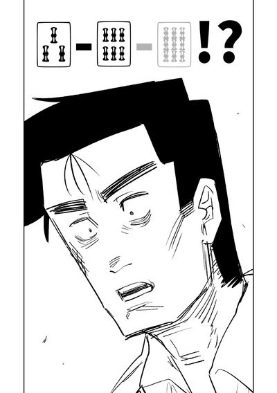 第96頁圖