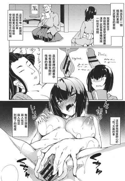 第4頁圖