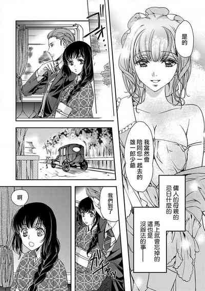 第16頁圖