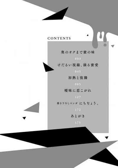 第4頁 封面 - HaSM.cc