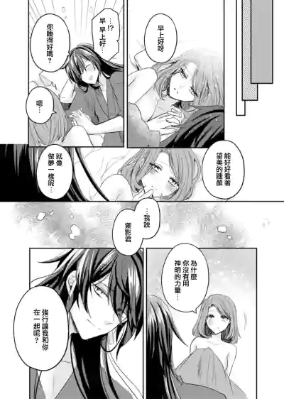 第24頁圖