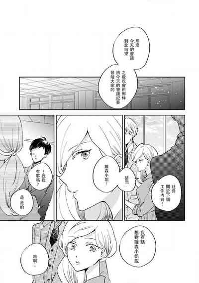第12页图