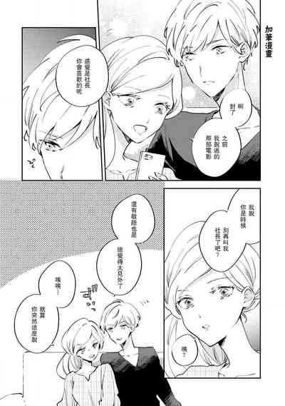 第32页图